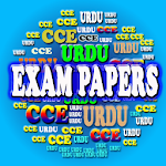 Cover Image of Download URDU exam papers of class 1 to  APK