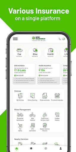 SMC Insurance Screen 2