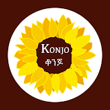 Konjo - Ethiopian & Eritrean D icon