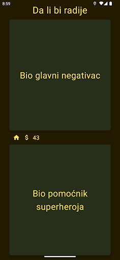 Android application Da li bi radije screenshort