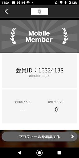 【オフィシャル】Bar　ジュニア Screen 3