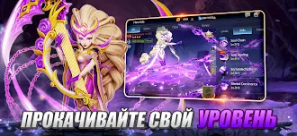 Game screenshot Elemental Titans：3D Idle Arena apk download
