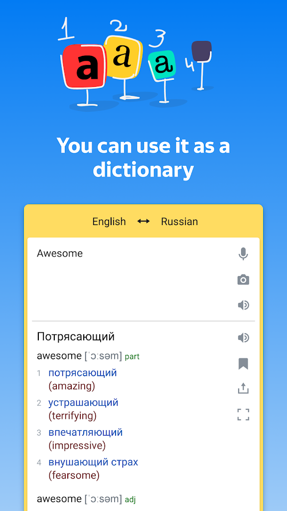 Yandex Translate Offline Translator Dictionary 21 7 2 Apk Download Ru Yandex Translate Apk Free