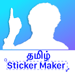 Cover Image of Download Tamil Sticker Maker For Whatsapp | DIY Stickers 1.3 APK
