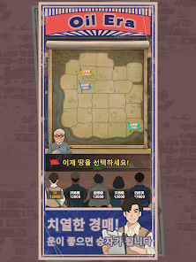 스크린샷 이미지