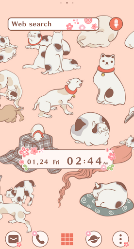 Ukiyo-e-Style Cats Theme +HOME ekran görüntüsü