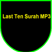 Top 37 Music & Audio Apps Like Last Ten Surah MP3 - Best Alternatives