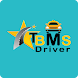 TBMS Driver dispatch software