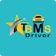 TBMS Driver dispatch software Descarga en Windows