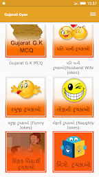 Gujarati Gyan