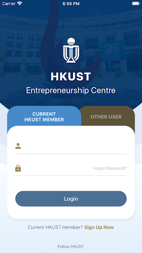 HKUST Entrepreneurship Center Screen 2