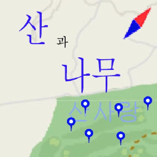 나무 logo