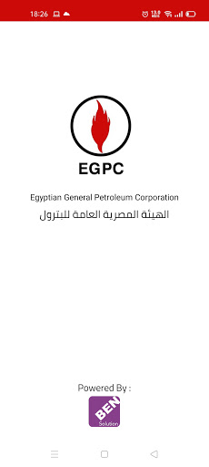EGPC uSafe - v1.9.2