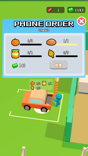 Farm Shop Adventure Screen 2