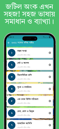 Logo https://play-lh.googleusercontent.com/RYnfhlbL43sYg0lyTNoDVB95ip7bNRWrfH-pwUf5mGPOHhfLb3fAXHX6izjRqxTfdDU