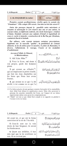 Lire le Coran en français Screen 2