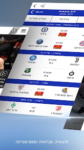 Sport 5 For PC 2