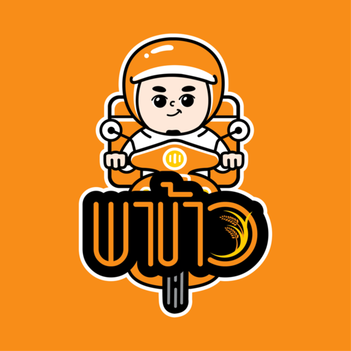 พาข้าวไบค์ logo