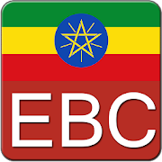ETV / EBC - Ethiopian TV Live  Icon