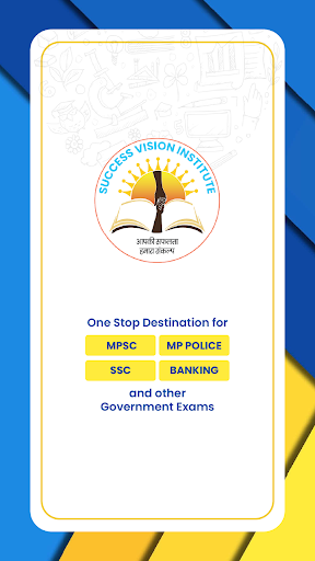 Android application Success Vision screenshort