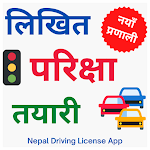 Cover Image of Скачать Nepal Driving License App  APK