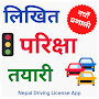 Nepal Driving License App