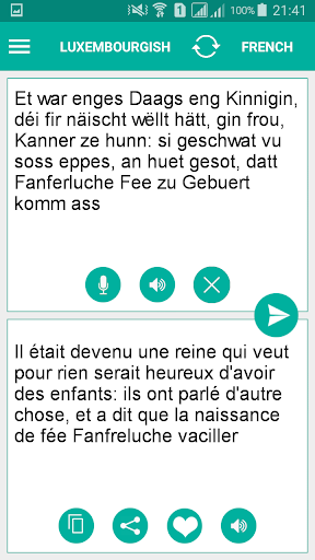 Luxembourgish French Translate Screen 2