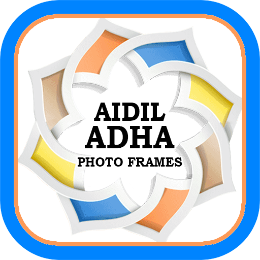 Aidiladha Photo Frames Maker 3.0 Icon
