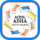 Aidiladha Photo Frames Maker - Androidアプリ