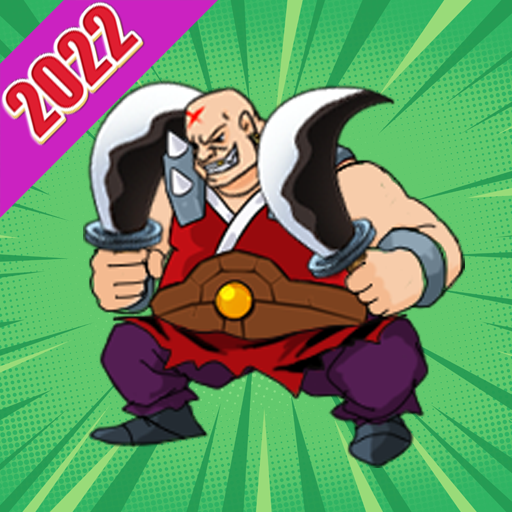 恐龙快打 - AppWisp.com