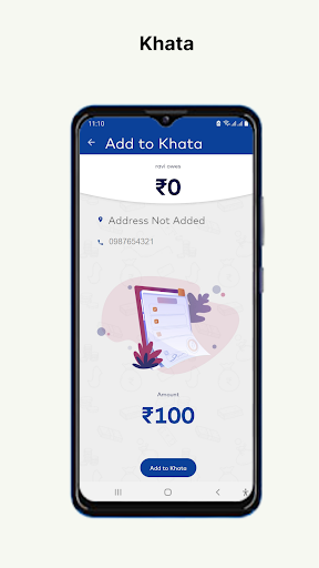 Indian Bank SoftPoS Screen 3