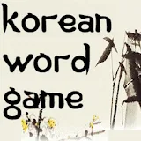 korean Word Game icon