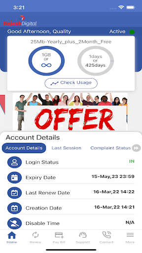 Log2Space - Rajesh Digital Screen 2