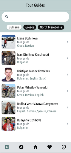 E-Tour Guide Screen 3