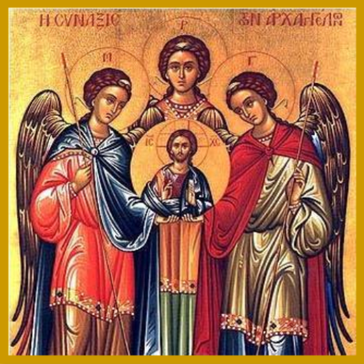 Devotion to Archangels Скачать для Windows