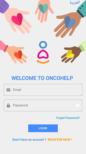 Android application Onco Help screenshort