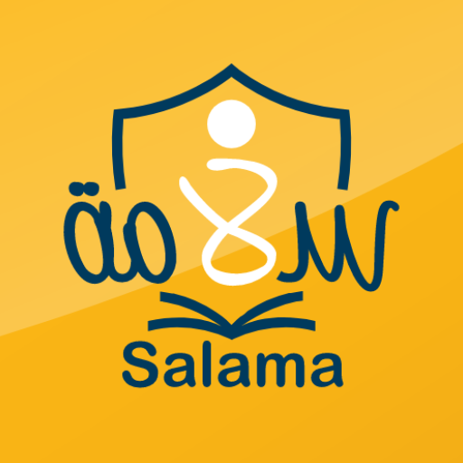 Salama Admin Scarica su Windows
