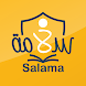 Salama Admin - Androidアプリ