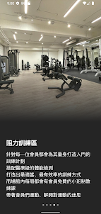HealthZone Gym