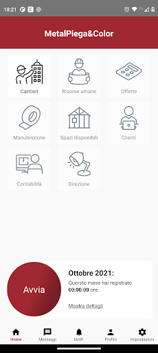 Android application MPC screenshort
