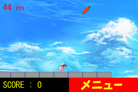 (Game A Week)ジャンピングてゐ Screen 3