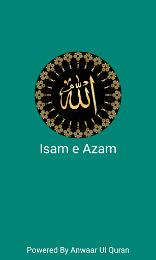 Android application Ism e Azam - Spiritual Tester screenshort