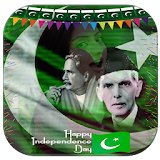 Pakistan Flag shirts, 14th august photo editor icon