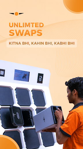 Baazigar screenshot 8