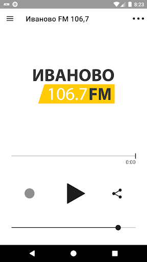 Android application Иваново FM 106,7 screenshort