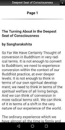Deepest Seat of Consciousness Screen 2