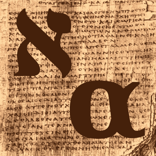 Interlinear (old) 1.0.0 Icon
