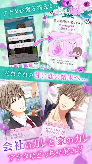 画像クリックでメニュー表示／非表示