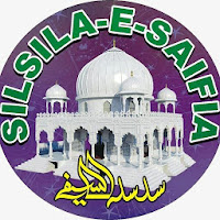 Dewan E Saifia