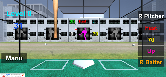 Baseball Batting Cage -3D 4.7 APK screenshots 5